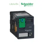 【SCHNEIDER ELECTRIC施耐德】RXM4AB2BD 小型繼電器 6A 4CO 帶LED 24V DC