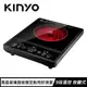 KINYO 萬用不挑鍋電陶爐 ECH-6620