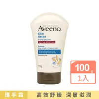 在飛比找momo購物網優惠-【Aveeno 艾惟諾】燕麥高效舒緩護手霜100g