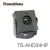 全視線 TS－AHD34HP 超迷你方塊型針孔攝影機