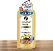 Concentrated Hardwood Floor Cleaner | Hardwood Floor Polish Restorer | High Performance Shine Restorer Protector Removes Scratches For Kitchen Cabinet & Table