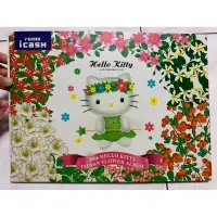 在飛比找蝦皮購物優惠-711絕版第一代 Hello kitty icash套組