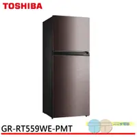 在飛比找蝦皮商城優惠-TOSHIBA 東芝 411L 原味覺醒精品系列變頻冰箱 G