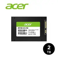 在飛比找momo購物網優惠-【Acer】Acer RE100 SATA 2.5” 2TB