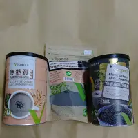 在飛比找蝦皮購物優惠-米森 純黑芝麻粉/熟黑芝麻粒/無加糖有機無麩質黑芝麻穀奶 黑