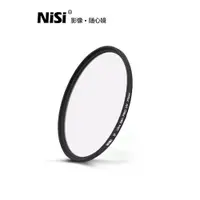 在飛比找ETMall東森購物網優惠-NiSi耐司 UV鏡 77mm 鏡頭保護鏡 適用于單反相機鏡