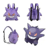 Gengar Backpack Children&#39;s Toy Plush Doll Birthday Present Cartoon Phone Key Storage Bag Coin Purse