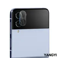 在飛比找momo購物網優惠-【YANG YI 揚邑】Samsung Galaxy Z F