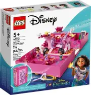 LEGO Disney 43201 Isabela's Magical Door NEW SEALED RETIRED