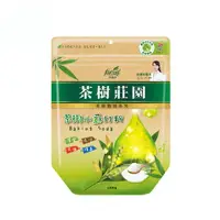 在飛比找樂天市場購物網優惠-茶樹莊園茶樹小蘇打粉1kg 【康鄰超市】