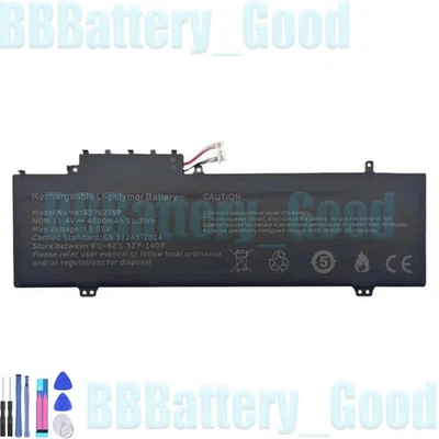 5376275P Battery for Gateway GWTN141-10 GWTN141-10BK GWTN141-4 GWTN156-5BL Gwtn1