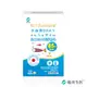 【船井生醫 funcare】85%DHA日本進口rTG高濃度兒童純淨魚油 (30顆/盒) (5.1折)