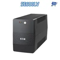 在飛比找蝦皮商城優惠-昌運監視器 Eaton 伊頓 飛瑞 5E600LV(取代5E