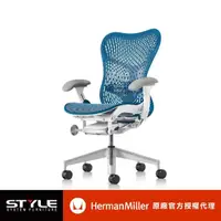 在飛比找momo購物網優惠-【Herman Miller】Mirra 2 全功能-白框/