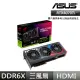 【ASUS 華碩】ROG STRIX-RTX4070Ti-12G-GAMING 顯示卡