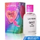 La Rive Give Me Love繽粉愛語女性淡香精30ml 現貨 蝦皮直送