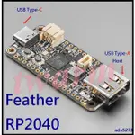 ADA5723，ADAFRUIT 美國原廠 FEATHER RP2040 開發板－USB TYPE A HOST