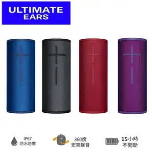 Ultimate Ears UE 羅技 無線藍芽喇叭 Boom 3