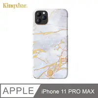 在飛比找PChome24h購物優惠-Kingxbar 玉石系列 iPhone11 Pro Max