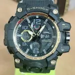 💟趣味尋寶💟 G-SHOCK偽指針電子式手錶輕防潑水戶外運動隨身攜帶收藏考試辦公送禮交換禮物新奇小物擺飾 全新放久瑕疵