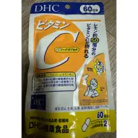 在飛比找蝦皮購物優惠-DHC維他命C 60天份 120粒