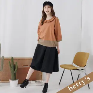 【betty’s 貝蒂思】素色鬆緊綁帶拼接蛋糕九分裙(黑色)