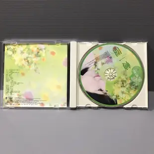 彩緁CD 【蔡幸娟 轉一圈 媽媽情歌】 原版CD 有歌詞 多提問 華語女歌手
