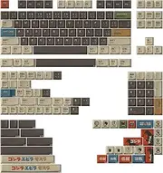 Keytok Smile Profile Black Classic Godzilla Dye-Sub PBT Keyaps 173pcs / Set