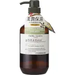 艾瑪花園忍冬舒壓甜睡沐浴膠750ML