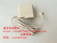 在飛比找露天拍賣優惠-松下EH-SW55 RC6-18 2.4V 充電器 電源適配