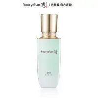 在飛比找momo購物網優惠-【Sooryehan 秀雅韓】妍耀妍絲絨隔離霜 SPF35/