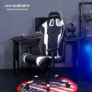 【精選好物】DXRacer迪瑞克斯[高性價比]升降舒適家用電腦辦公椅電競游戲座椅