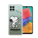 史努比/SNOOPY 正版授權 三星 Samsung Galaxy M33 5G 漸層彩繪空壓手機殼(紙飛機)