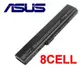 ASUS-8芯 電芯A42-K52電池 A62,K42,K52,P52,P62,P82,X42,X51,A32-52K