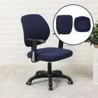 Elastic Desk Task Seat Cover Slipcover Protector Cover Split Office Chair Cover