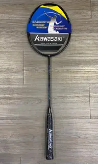 在飛比找Yahoo!奇摩拍賣優惠-kawasaki 羽毛球拍 KBDMP31 中管高強度碳纖維