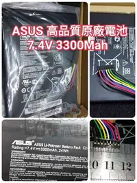 在飛比找Yahoo!奇摩拍賣優惠-TF101 ASUS 變形平板 鍵盤 Eee Pad 全新原