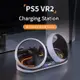 Ps VR2 充電站,適用於 Playstation VR2 Sense 控制器高級 PSVR2 充電底座,帶 LED