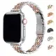 不銹鋼蘋果錶帶 金屬手鍊兼容Apple Watch S8Ultra 7 6 49/45/44/42/41/40/38mm