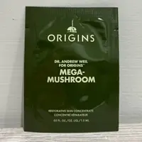 在飛比找蝦皮購物優惠-新品 ORIGINS 品木宣言 青春無敵靈芝3重速效修護精萃