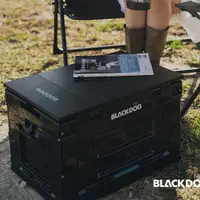 在飛比找蝦皮商城精選優惠-折疊收納箱 BLACKDOG 黑狗 收納箱 置物箱 裝備箱 