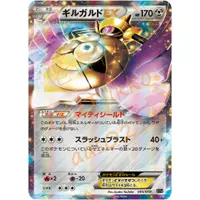 在飛比找蝦皮商城精選優惠-🌸老吉科🍀 Pokémon TCG PTCG 日版絕版XY系