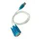 Bravo-u USB 2.0-RS232 9-pin高速數據傳輸線