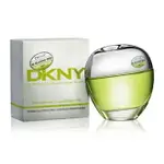 DKNY 青蘋果水凝裸膚女性香水 50ML/100ML｜期間限定◆秋冬迷人香氛