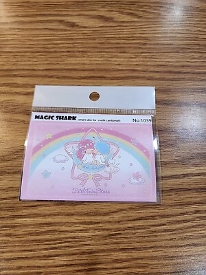 Little Twin Stars Credit Card Skin Small Chip Rainbow
