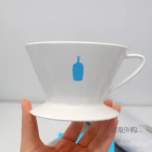 現貨官網Blue Bottle coffee藍瓶子咖啡 有田燒手沖陶瓷 濾杯濾紙