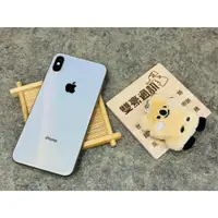 在飛比找蝦皮購物優惠-iPhone XS Max 256G 金 電池80% 無盒裝