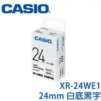 在飛比找Yahoo!奇摩拍賣優惠-【MR3C】含稅附發票 CASIO卡西歐 24mm XR-2