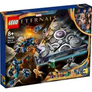 LEGO® 76156 Marvel Rise of the Domo