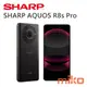 SHARP AQUOS R8s Pro